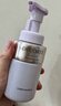 黛珂（COSME DECORTE）植物欣韻洗顏泡沫潔面乳200ml氨基酸洗面奶護膚品 生日禮物女 曬單實(shí)拍圖