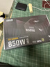華碩TUF GAMING 裝彈手850W 金牌全模組電源 ATX3/PCB涂層/Pcie 5.0/壓紋線(xiàn)/適配5060顯卡支持 曬單實(shí)拍圖