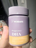 PERDAYS孕婦DHA備孕期孕期哺乳期SN-2專(zhuān)利dha藻油膠囊 60?！緝蓚€(gè)月量】 曬單實(shí)拍圖