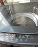 海爾（Haier）全自動(dòng)波輪洗衣機12KG大容量 玻璃上蓋 家用 家電國家補貼以舊換新 XQB120-BZ20D1 曬單實(shí)拍圖