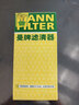 曼牌濾清器（MANNFILTER）機油濾清器機油濾芯HU6027Z榮威950RX5RX8名爵HS銳騰GS瑞虎7瑞虎8 曬單實(shí)拍圖