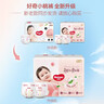 好奇（Huggies）鉑金裝小桃褲成長(cháng)褲XL96片(12-17kg)加大號尿不濕【透爽散熱】 曬單實(shí)拍圖