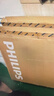 飛利浦（PHILIPS）43英寸全高清電視 1080P全面屏 手機投屏 3D降噪 8G 網(wǎng)絡(luò )智能液晶平板電視機43PFF6590 43英寸 二級能效 曬單實(shí)拍圖