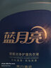 藍月亮亮白增艷洗衣液薰衣草香 2kg瓶+1kg*3瓶 護色增艷 潔凈去污易漂洗 曬單實(shí)拍圖