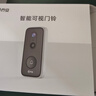 喬安（JOOAN）400萬(wàn)可視門(mén)鈴電子防盜AI智能貓眼監控入戶(hù)門(mén)口攝像頭家用手機無(wú)線(xiàn)遠程可視通話(huà)超長(cháng)續航 曬單實(shí)拍圖
