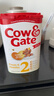 牛欄（Cow&Gate）[入會(huì )積分券]英國牛欄原裝進(jìn)口嬰幼兒配方奶粉800g 2段【1罐裝】 曬單實(shí)拍圖