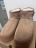 環(huán)球厚底雪地靴女款2025新款冬季爆款皮毛一體戶(hù)外保暖加絨加厚棉鞋女 曬單實(shí)拍圖
