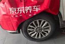 佳通輪胎(Giti)輪胎225/65R17 102H SUV520 原配哈弗H6 適配 遠景SUV/宋   曬單實(shí)拍圖