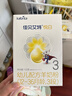 佳貝艾特（Kabrita）悅白嬰幼兒配方羊奶粉3段(1-3歲)150克 羊奶小分子 曬單實(shí)拍圖
