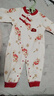 優(yōu)奇嬰兒衣服連體衣新生兒滿(mǎn)月白天哈衣寶寶周歲春秋純棉衣服外出 曬單實(shí)拍圖