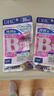 蝶翠詩(shī)（DHC）復合維生素b族片含8種b1b2b6b12高含量VB男女成人提升精力促代謝 持續型維B族片(全天供能 持續釋放) 60粒*3袋 曬單實(shí)拍圖
