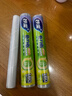 妙潔 免刀撕點(diǎn)斷式保鮮膜 經(jīng)濟裝大碗*160米 食品級大卷冰箱微波爐用 曬單實(shí)拍圖