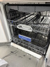 西門(mén)子（SIEMENS）黑魔鏡636Mega150L+超大容積3層碗籃全能艙【雙一級認證超節能】單烘干 嵌入式洗碗機SJ43EB33MC 曬單實(shí)拍圖