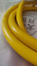 家韻（jiayun）煤氣管燃氣管天然氣熱水器液化氣軟管新國標煤氣灶防爆管 2米 曬單實(shí)拍圖
