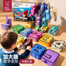 奕思瑞數字變形機器人玩具0到9金剛機甲拼裝積木兒童生日禮物男孩3-6歲5 曬單實(shí)拍圖