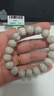 妍韻珠寶12-13mm海南星月菩提子手串文玩木把件佛念高拋圓珠男女士款手鏈 曬單實(shí)拍圖