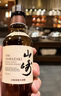 山崎（Yamazaki）1923小酒版 日本單一麥芽威士忌 180ml 43度 裸瓶裝 進(jìn)口洋酒 曬單實(shí)拍圖