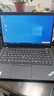 聯(lián)想ThinkPad（98%商務(wù)選擇）二手筆記本電腦T480/T490/T14輕薄辦公繪圖剪輯編程本 95新極速T490 i5 16G 512G固 高清 曬單實(shí)拍圖