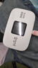 葉騰移動(dòng)隨身wifi【無(wú)需預存】無(wú)線(xiàn)wifi6免插卡便攜式支持4G/5G設備全國通用無(wú)限流量2025新款 【彩屏旗艦版】移動(dòng)+聯(lián)通雙網(wǎng)+3000毫安大電池 曬單實(shí)拍圖