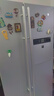 京東家電安裝維修清潔 冰箱冰柜上門(mén)維修服務(wù) 可抵50維修費 曬單實(shí)拍圖