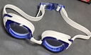 速比濤（Speedo） 泳鏡進(jìn)口高清防霧防水大視野Cyclone3男女大框專(zhuān)業(yè)游泳眼鏡套裝 【進(jìn)口升級防霧】邦迪藍 曬單實(shí)拍圖