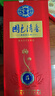 寶豐酒 國色清香陳壇5 清香型白酒 商務(wù)宴請年貨送禮自飲聚會(huì )純糧白酒 50度 500mL 6瓶 【高度】整箱 曬單實(shí)拍圖