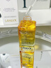 LANLVX英國進(jìn)口時(shí)光精油100ml精華液抗皺緊致淡紋美白提亮以油養膚精華 曬單實(shí)拍圖