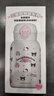 三麗鷗（SANRIO）凱蒂貓HelloKitty雙飲保溫杯316不銹鋼帶吸管辦公女新年禮物500ml 曬單實(shí)拍圖