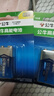 公牛9V電池九伏萬(wàn)用表無(wú)線(xiàn)話(huà)筒萬(wàn)能表6F22疊層方形玩具麥克風(fēng)電池 公牛9V電池2節 曬單實(shí)拍圖