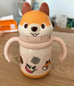 babycare兒童保溫杯嬰兒小松鼠寶寶1-3歲不銹鋼吸管水杯壺學(xué)生上學(xué)300ml 曬單實(shí)拍圖