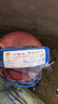 金環(huán)宇電纜ZC-BVR 2.5平方阻燃電線(xiàn)電纜單芯多股軟國標銅芯家用裝修線(xiàn)100米 曬單實(shí)拍圖