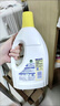滴露衣物消毒除菌液 高效殺菌除螨除味內衣褲清潔 可配洗衣液消毒液用 【店長(cháng)推薦】 檸檬3L*2大瓶 曬單實(shí)拍圖