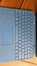 微軟（Microsoft）Surface Pro 13英寸鍵盤(pán)蓋 帶超薄觸控筆筆槽 寶石藍 (適配Surface Pro 11/9/8單主機) 曬單實(shí)拍圖
