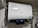 海爾（Haier）麥浪套系電熱水器 國家補貼雙膽扁桶60升BK5PLUS BK5升級款富鍶小藍瓶無(wú)鎂棒3300W速熱一級能效 曬單實(shí)拍圖