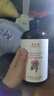 BAILUHUI大馬士革玫瑰純露爽膚水補水保濕敷水去黃提亮清爽精華水500ml 曬單實(shí)拍圖