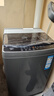 海爾（Haier）直驅全自動(dòng)波輪洗衣機10KG 家用宿舍 一級能效 家電國家補貼以舊換新京東自營(yíng) EB100B32Mate1 曬單實(shí)拍圖