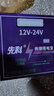 先科ZH50A汽車(chē)應急啟動(dòng)電源12V24V通用21片硬包大電芯汽車(chē)貨車(chē)卡車(chē)重車(chē)挖機通用強啟商用推薦 曬單實(shí)拍圖