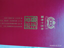 國臺 十五年(國臺15)  醬香型白酒 53度 500ml 單瓶裝 年份老酒 曬單實(shí)拍圖