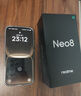 realme真我Neo8 OPPO 第五代驍龍8 165Hz三星高刷屏 5000萬(wàn)潛望長(cháng)焦 智能游戲拍照手機16+512白 國家補貼 曬單實(shí)拍圖