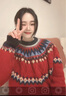金菊新年紅品100%綿羊毛秋冬新款圓領(lǐng)民族風(fēng)毛衣女羊毛衫 紅色 S  曬單實(shí)拍圖