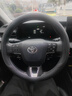 DEYAN汽車(chē)方向盤(pán)套四季通用夏季透氣防滑吸汗超薄款真皮車(chē)用把套內飾品 豐田鋒蘭達rav4榮放凱美瑞威蘭達 超薄【圓形】雙色線(xiàn)（不帶車(chē)標） 曬單實(shí)拍圖