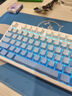 前行者X98客制化機械鍵盤(pán)鼠標套裝無(wú)線(xiàn)藍牙三模男生游戲電競三角洲CF打瓦FPS鍵鼠女生辦公碼字高顏值RGB 霧藍【高透光RGB音樂(lè )律動(dòng)】 【椰紫軸-極速麻將音】無(wú)線(xiàn)三模8000mAh 曬單實(shí)拍圖