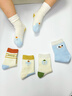 成長(cháng)寄寶寶襪子春秋薄款純棉0-3新生兒無(wú)骨松口不勒腿嬰兒中筒棉襪卡通 卡通動(dòng)物組 四季款 5雙 1-3歲 M碼（建議腳長(cháng)12-14CM） 曬單實(shí)拍圖