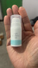 伊膚泉安膚修護保濕乳液補水舒緩改善泛紅敏感肌維穩屏障角鯊烷清爽面霜 5g 安膚修護保濕乳【體驗裝】 30g 曬單實(shí)拍圖