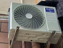 AUFIT空調奧克斯（AUX）出品大1.5匹1匹P新一級能效變頻冷暖節能省電 大1.5匹 一級能效變頻冷暖-基礎款 曬單實(shí)拍圖