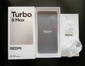 小米（MI）REDMI Turbo 5 Max 天璣9500s 9000mAh大電池 1.5K陽(yáng)光屏 16+512 陽(yáng)光橙 小米紅米5G手機 曬單實(shí)拍圖