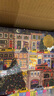 GALISON冬日燈火拼圖500片 禮品益智玩具約51×51cm不含相框(分批發(fā)貨中) 冬日燈火拼圖500片 曬單實(shí)拍圖