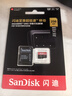 閃迪（SanDisk）256GB TF（MicroSD）內存卡 A2 4K V30 U3 C10 至尊超極速移動(dòng)存儲卡 讀速200MB/s 寫(xiě)速140MB/s 曬單實(shí)拍圖