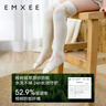 嫚熙（EMXEE）嬰兒過(guò)膝襪寶寶長(cháng)筒襪男女童原紗防蚊襪四季長(cháng)襪 嫩黃獨角獸+粉色小象 6-12月 曬單實(shí)拍圖
