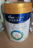美素佳兒（Friso）皇家較大嬰兒配方奶粉2段（6-12個(gè)月）400克 乳鐵蛋白 新國標 曬單實(shí)拍圖